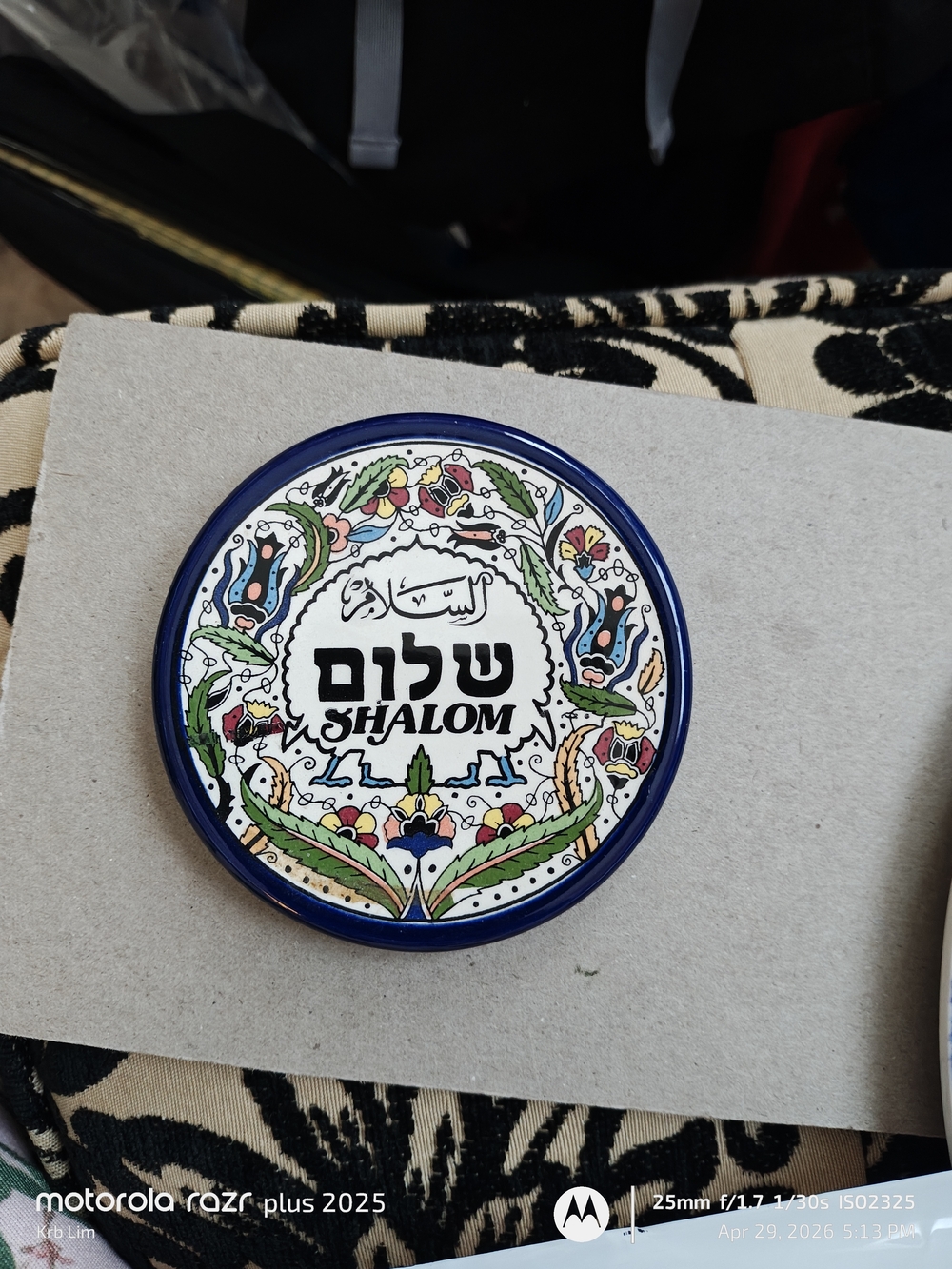 Decorative Shalom Ceramic Coaster - Blue Trim
